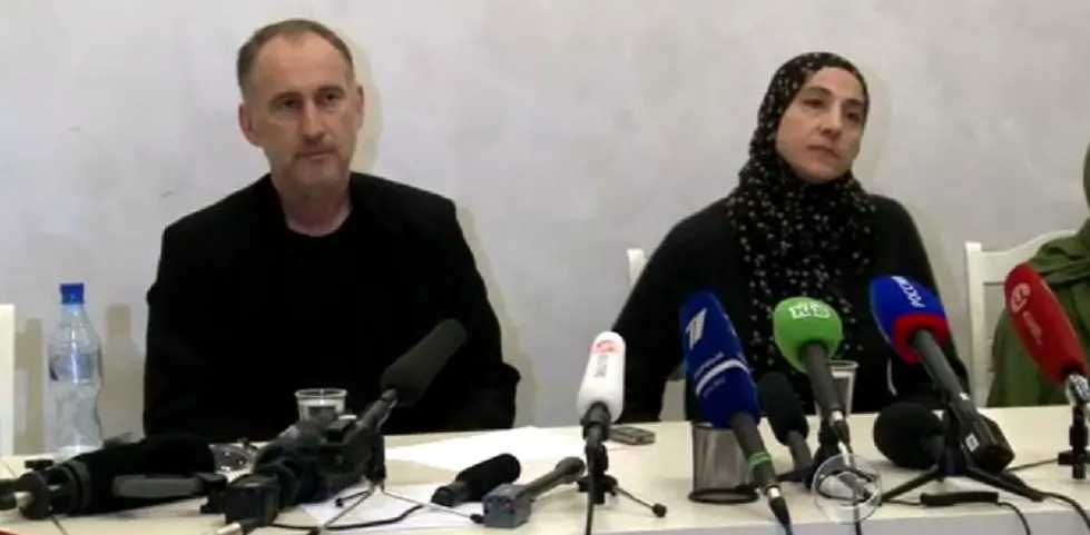 Officials: Bomb Suspects’ Mother Was On Watch List  [VIDEO]