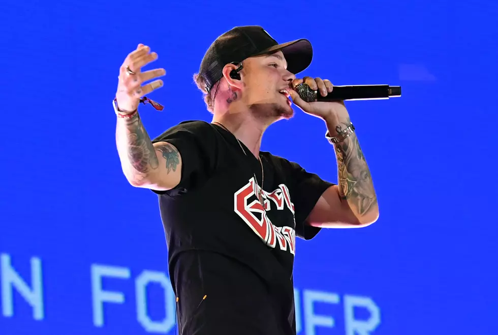 Cat Country Has Two Easy Ways To Win Your Kane Brown Tickets