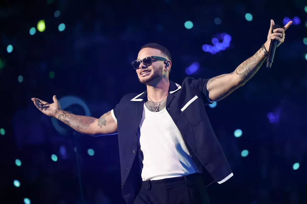 Big Concert Alert: Kane Brown In Atlantic City This April
