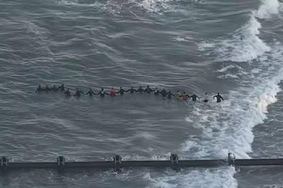 Search Overnight For Missing 19-Year-Old Swimmer in Ocean City