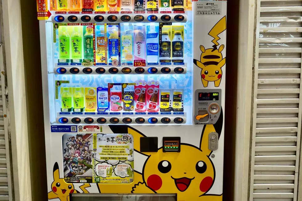 Police in Washington Twp Break Up Fight at ACME Over Pokeman